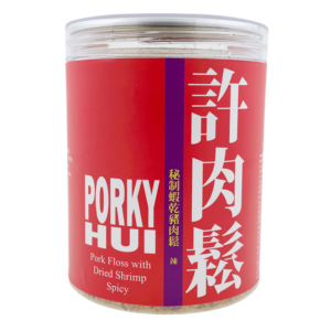許肉鬆 Porky Hui 秘製蝦米豬肉鬆 (辣 Spicy)