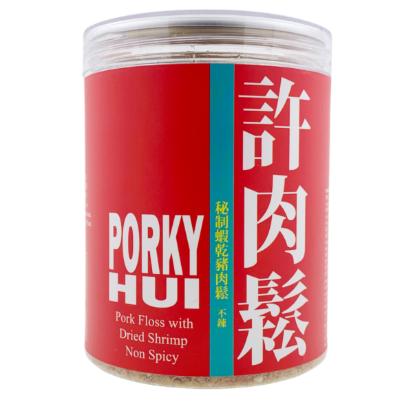 許肉鬆 Porky Hui 秘製蝦米豬肉鬆 (不辣 Non-Spicy)