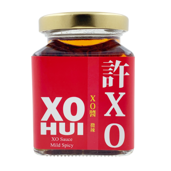 許XO xo醬 (微辣 Mild Spicy)