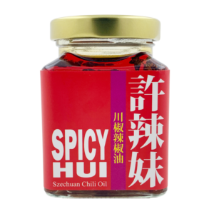 許辣妹 Spicy Hui 川椒辣椒油