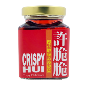 許脆脆 Crispy Hui 櫻花蝦脆蒜辣椒醬