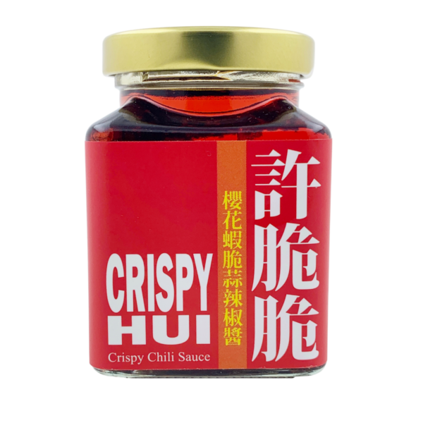 許脆脆 Crispy Hui 櫻花蝦脆蒜辣椒醬